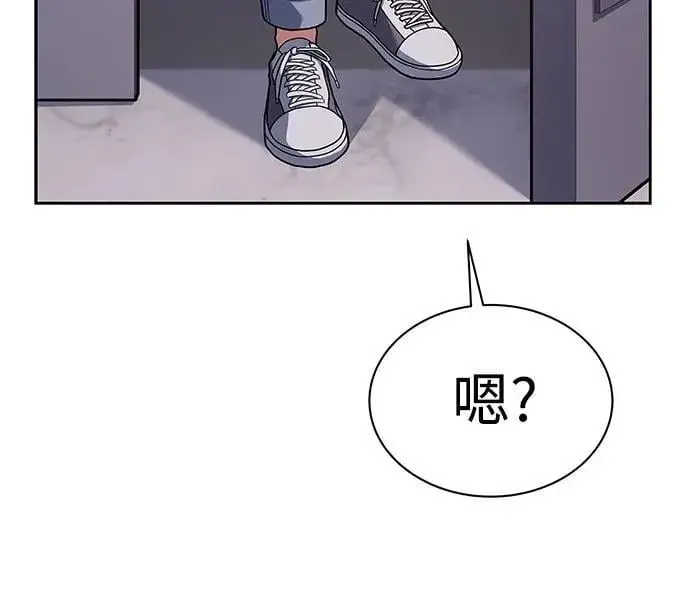 漫画《圣座们是我的弟子》第71话第41张图