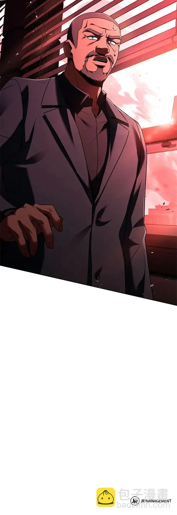 漫画《圣座们是我的弟子》第74话第82张图