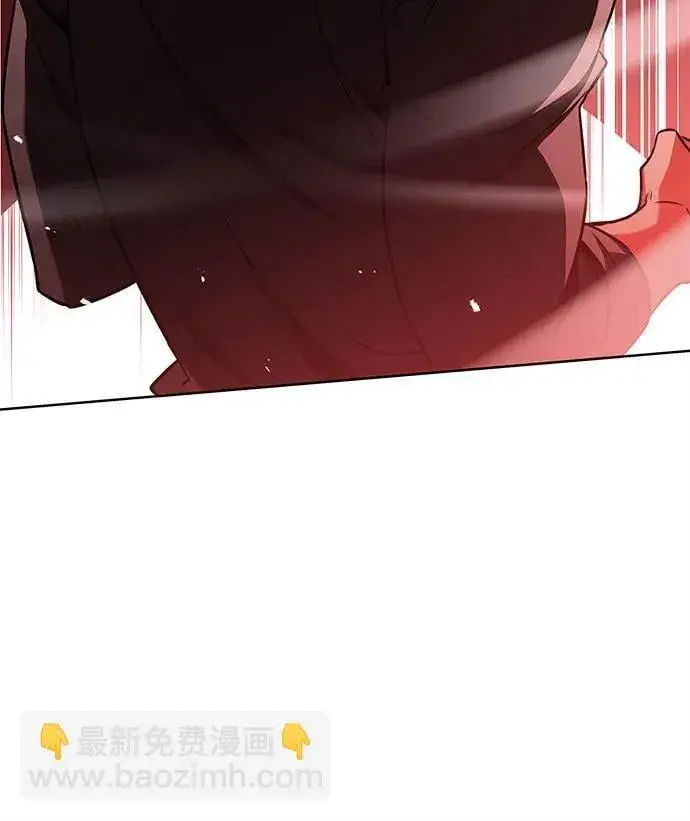 漫画《圣座们是我的弟子》第75话第22张图