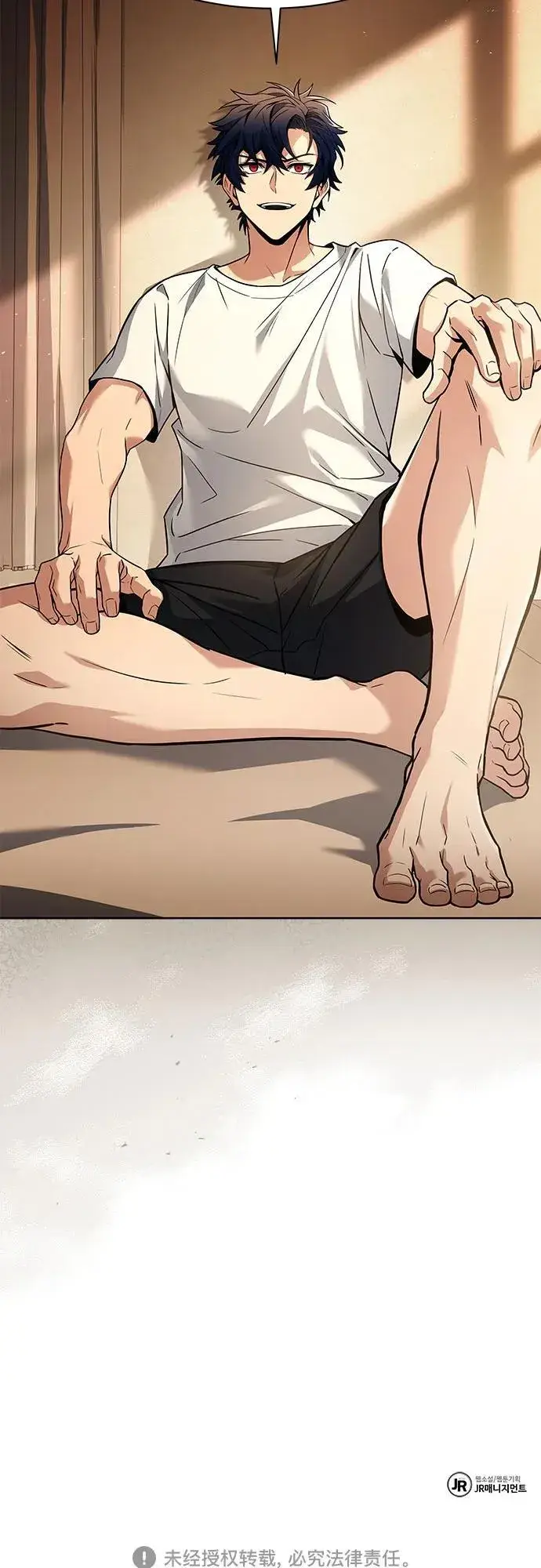 漫画《圣座们是我的弟子》第79话第81张图
