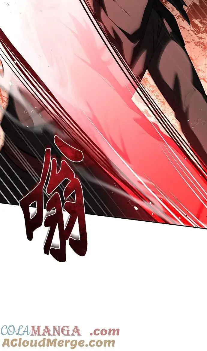 漫画《圣座们是我的弟子》第81话第16张图