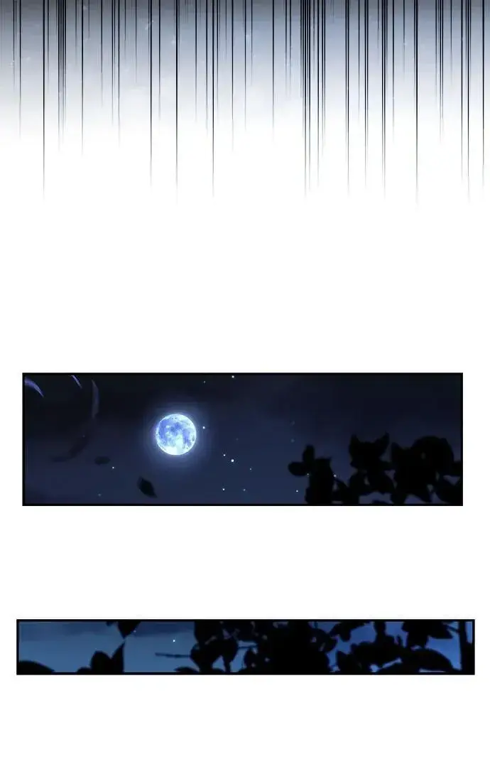 漫画《圣座们是我的弟子》第87话第68张图