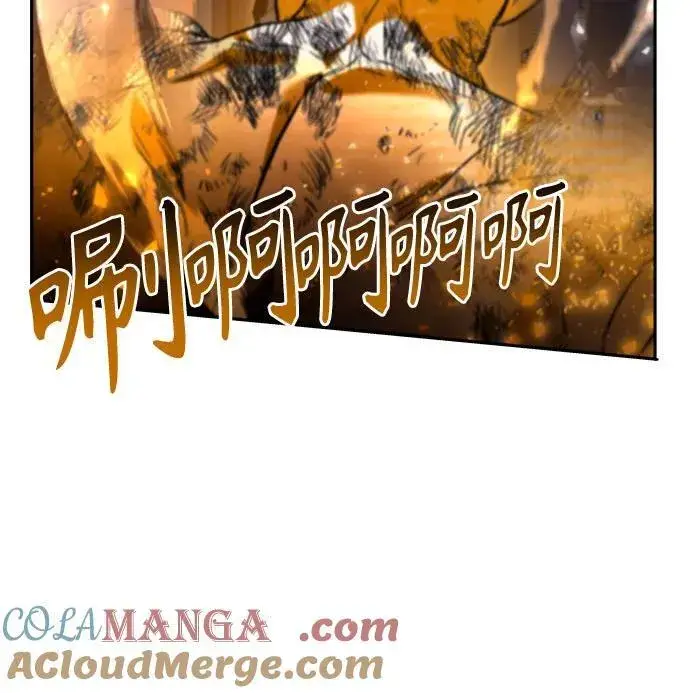 漫画《圣座们是我的弟子》第89话第52张图