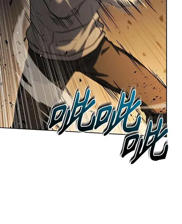 漫画《圣座们是我的弟子》第92话第29张图