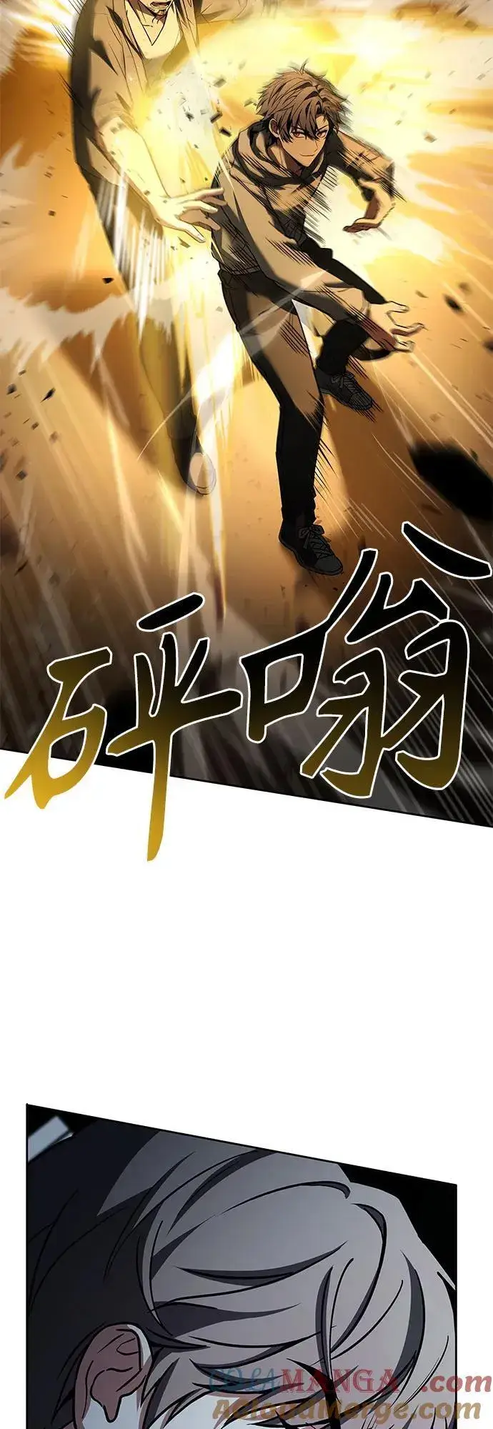 漫画《圣座们是我的弟子》第92话第40张图