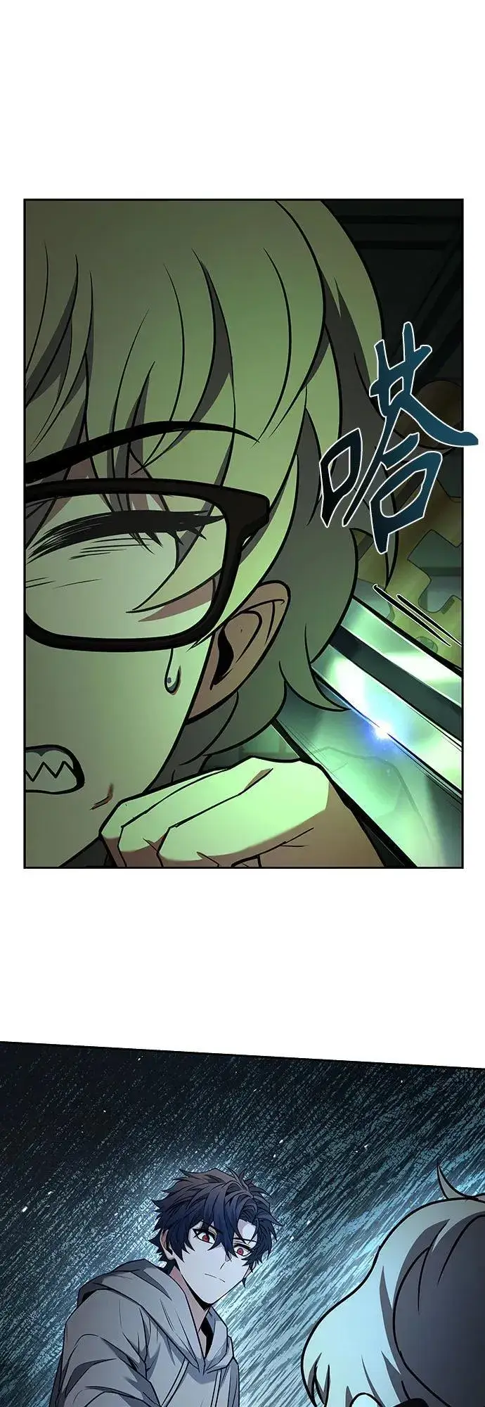 漫画《圣座们是我的弟子》第94话第56张图