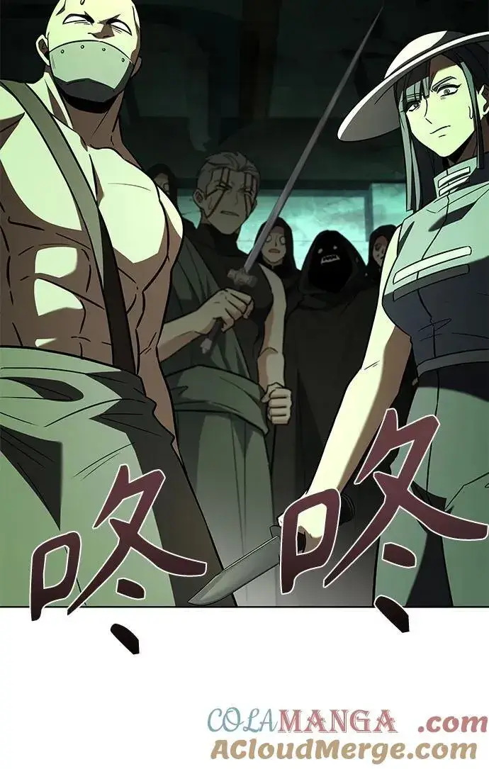 漫画《圣座们是我的弟子》第98话第19张图