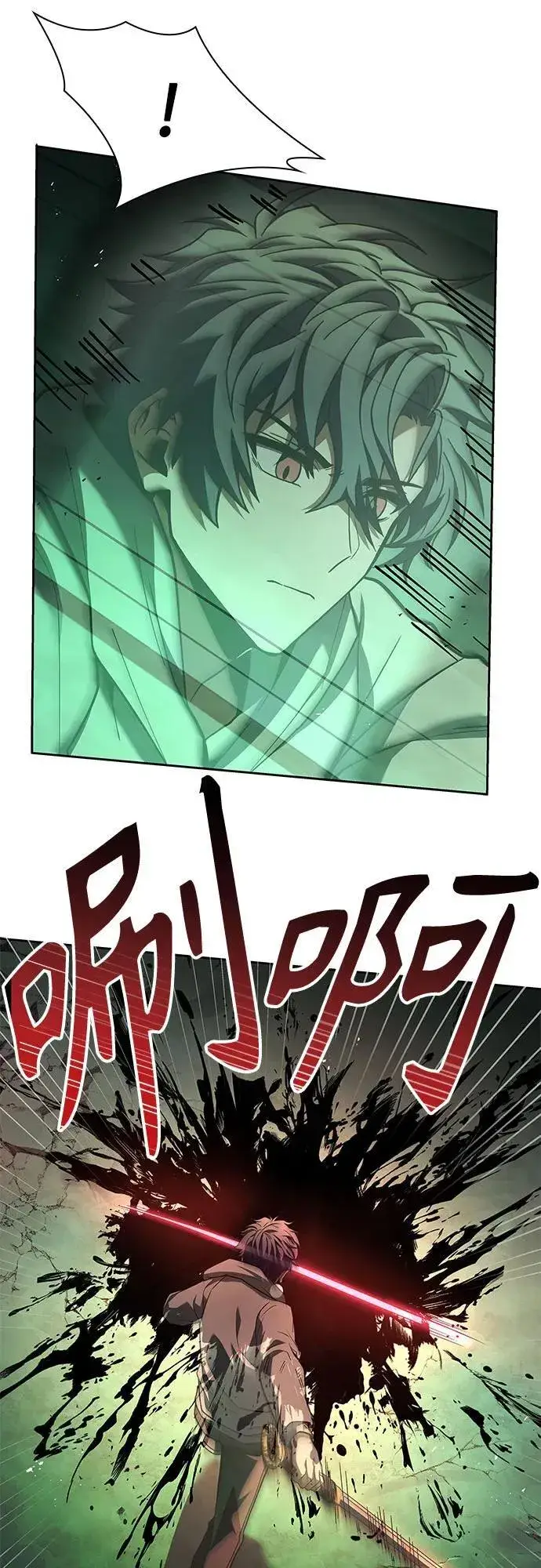 漫画《圣座们是我的弟子》第98话第39张图