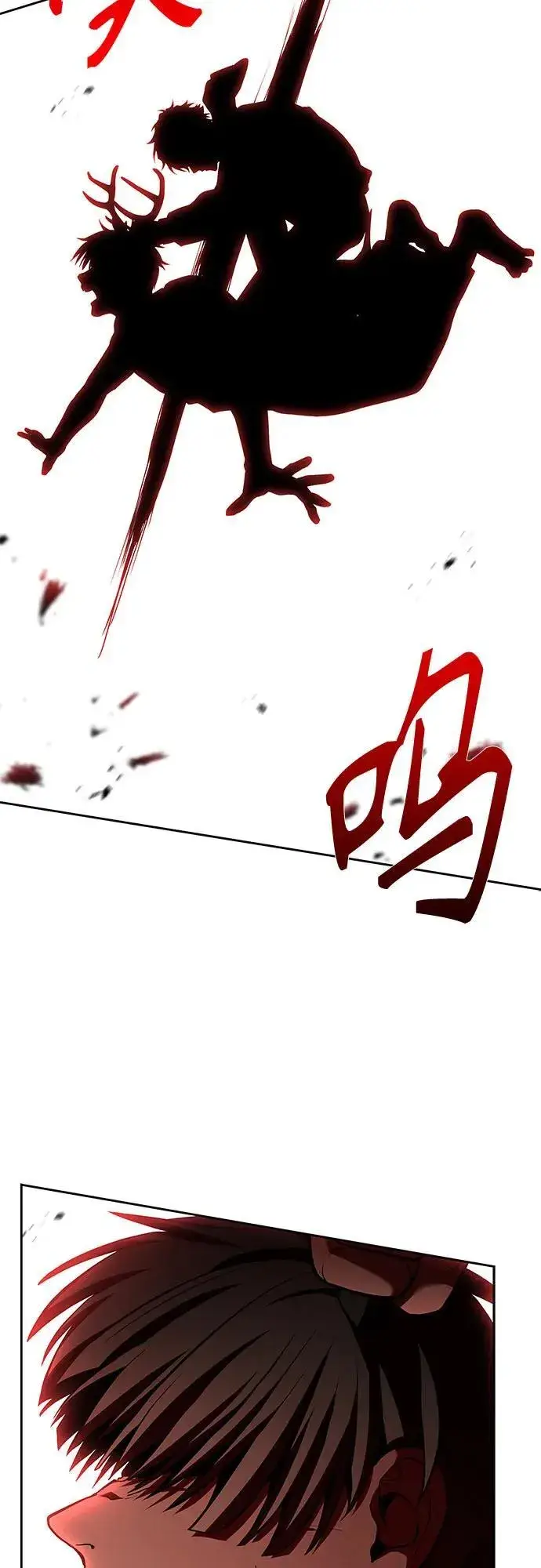 漫画《圣座们是我的弟子》第98话第53张图