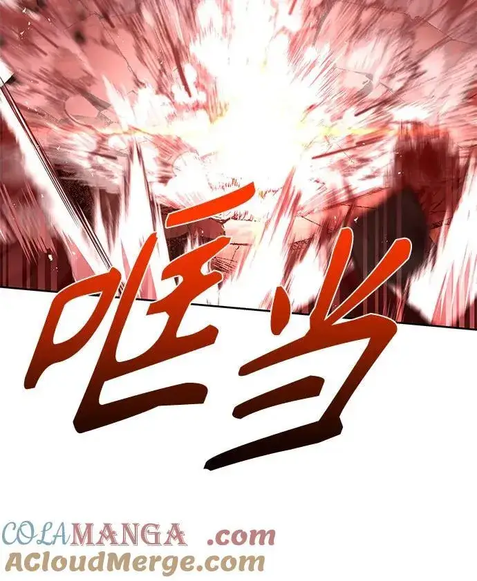漫画《圣座们是我的弟子》第98话第55张图