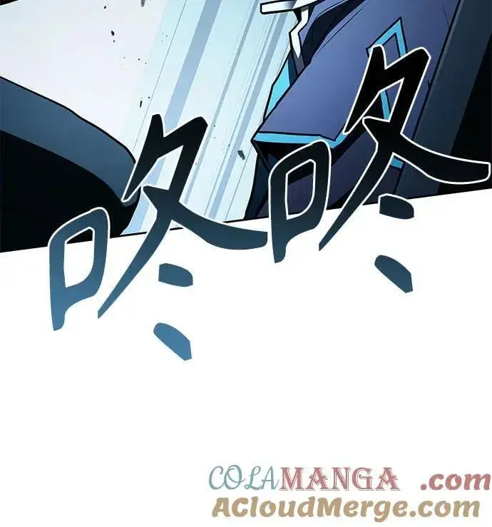 漫画《圣座们是我的弟子》第103话第22张图