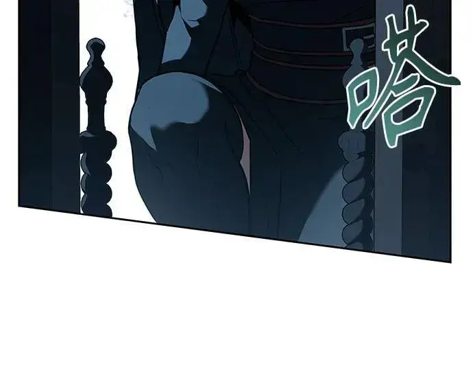 漫画《圣座们是我的弟子》第103话第33张图