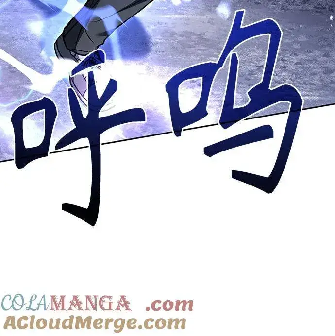 漫画《圣座们是我的弟子》第103话第52张图