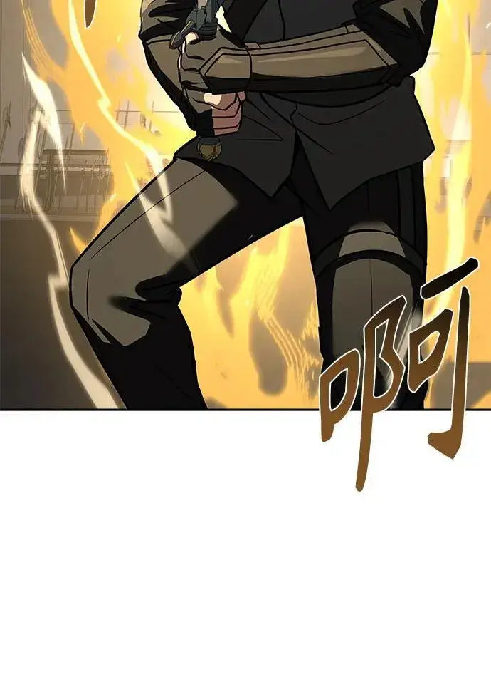 漫画《圣座们是我的弟子》第105话第59张图