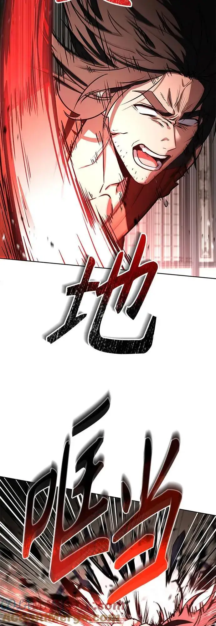 漫画《圣座们是我的弟子》第107话第4张图