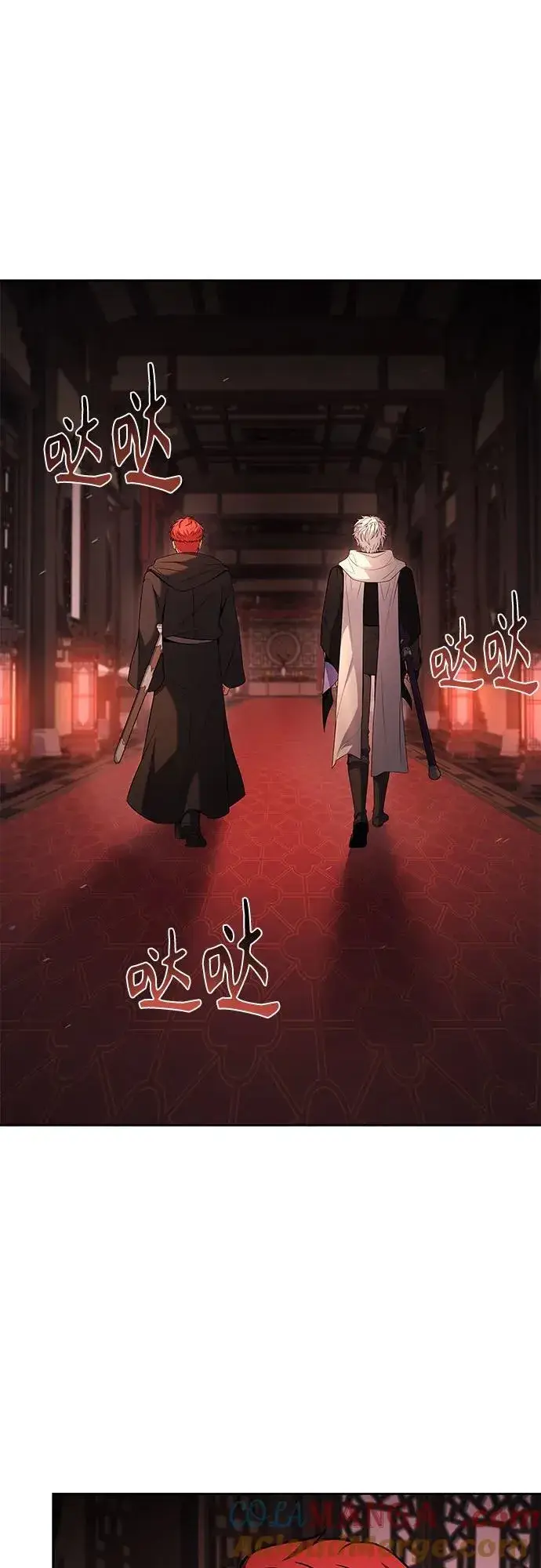 漫画《圣座们是我的弟子》第109话第52张图