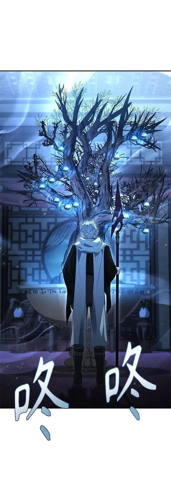 漫画《圣座们是我的弟子》第109话第65张图