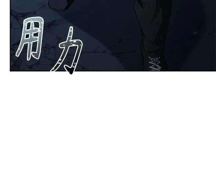 漫画《圣座们是我的弟子》第110话第66张图