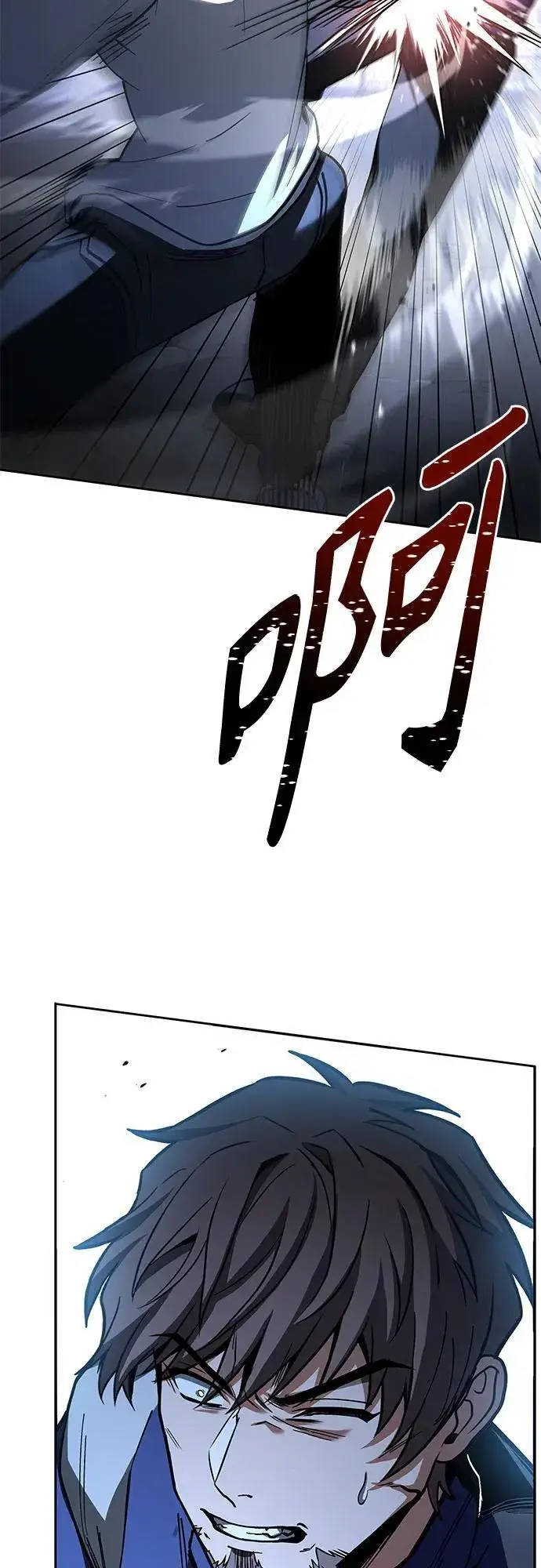 漫画《圣座们是我的弟子》第110话第80张图