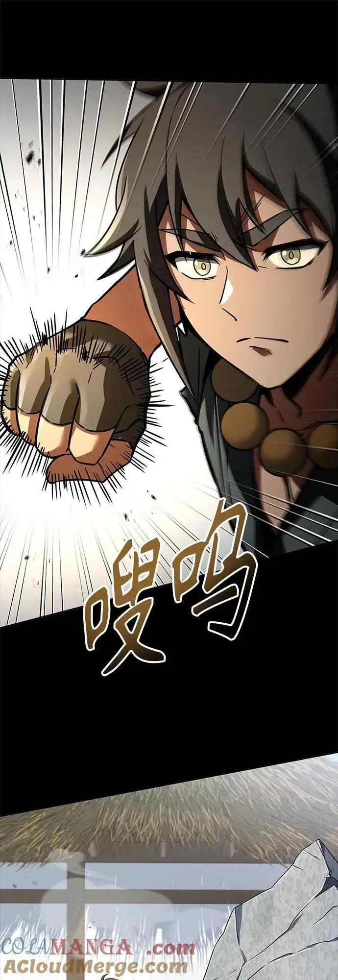 漫画《圣座们是我的弟子》第111话第19张图