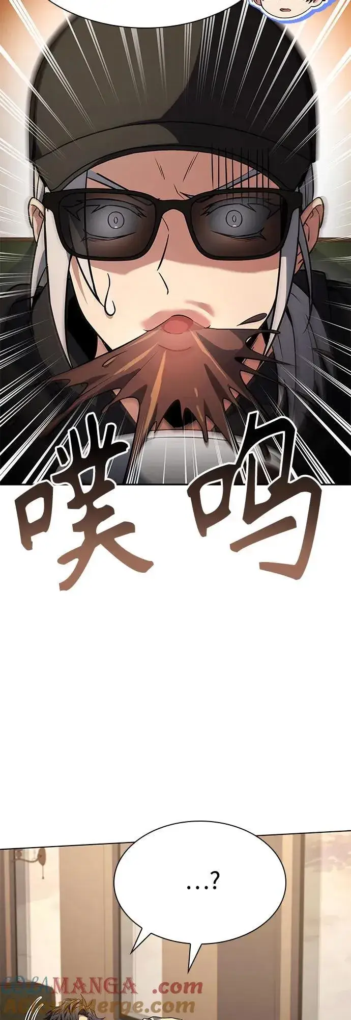 漫画《圣座们是我的弟子》第114话第61张图