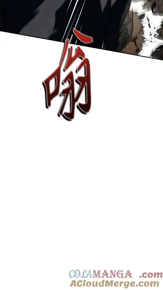 漫画《圣座们是我的弟子》第116话第73张图