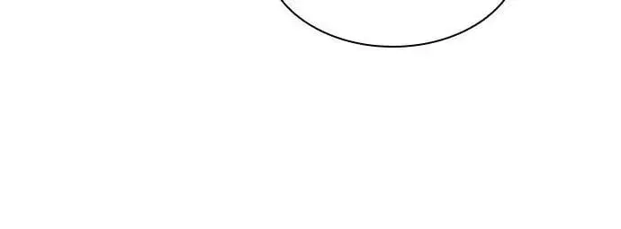 漫画《圣座们是我的弟子》第117话第5张图