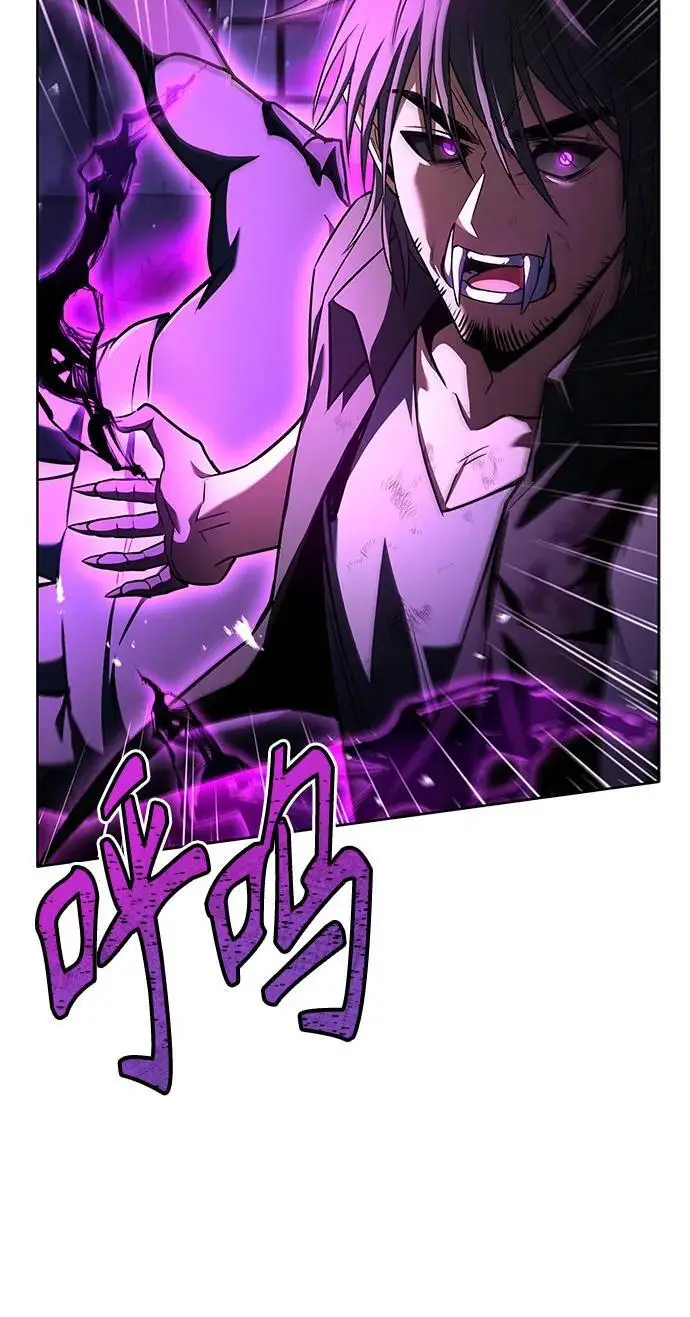 漫画《圣座们是我的弟子》第121话第41张图