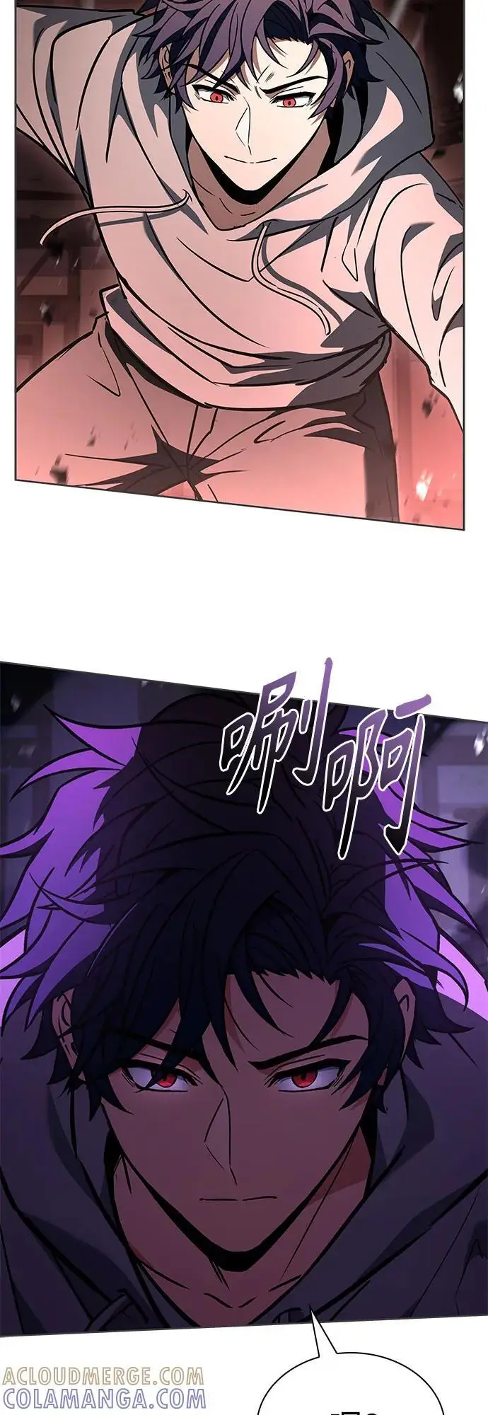 漫画《圣座们是我的弟子》第121话第46张图