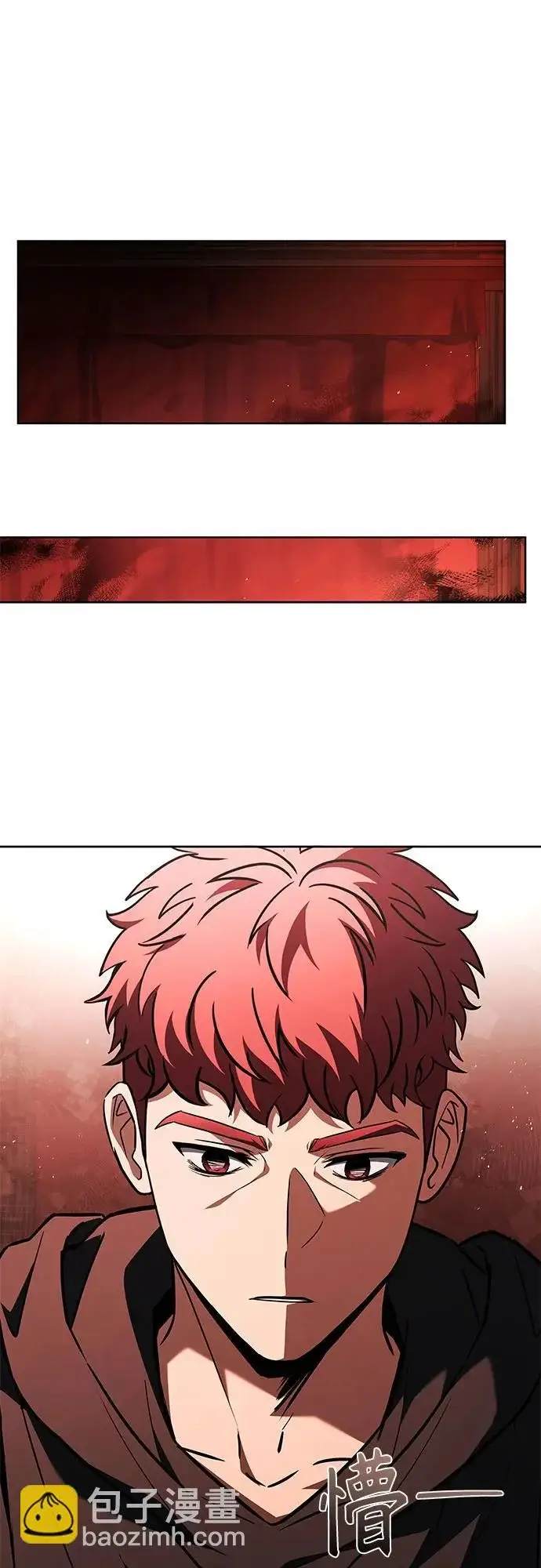 漫画《圣座们是我的弟子》第125话第51张图