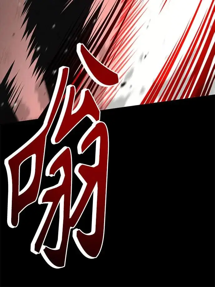漫画《圣座们是我的弟子》第132话第41张图
