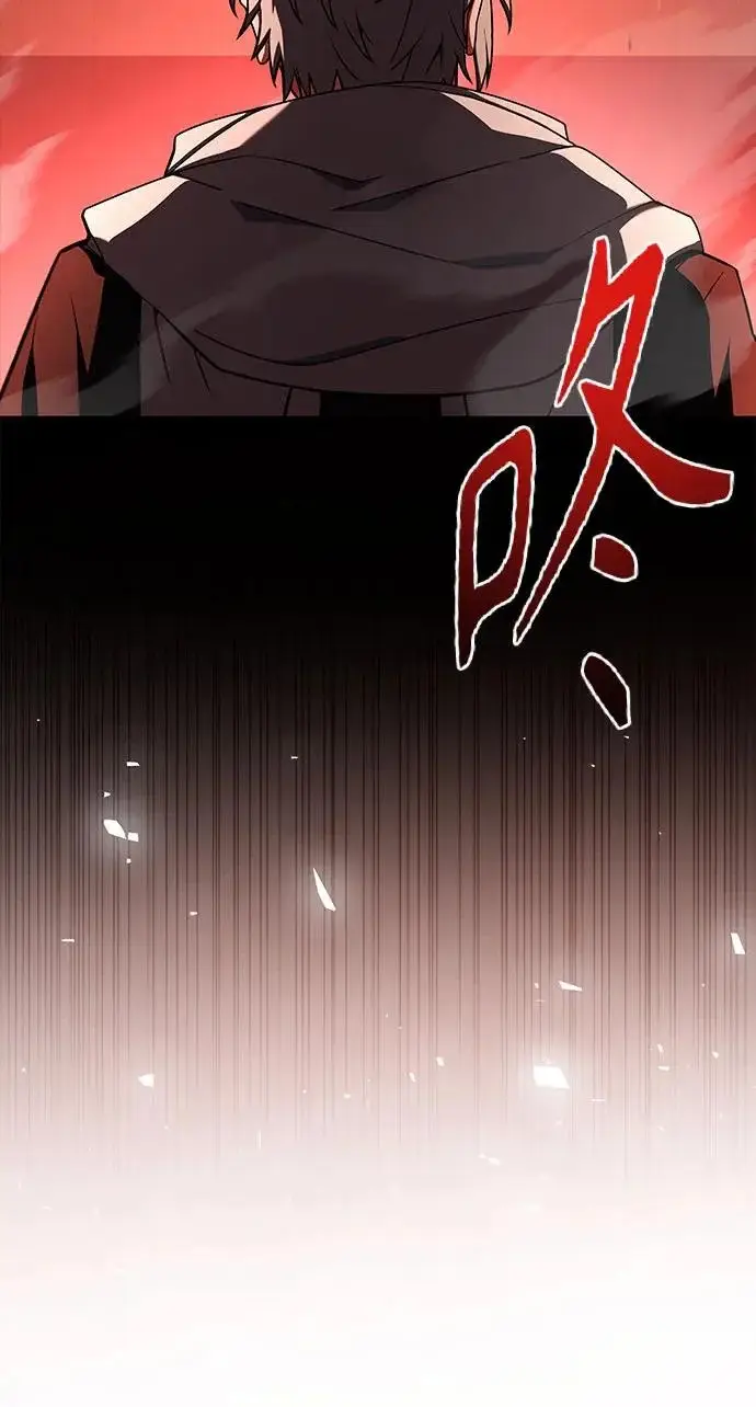 漫画《圣座们是我的弟子》第134话第46张图