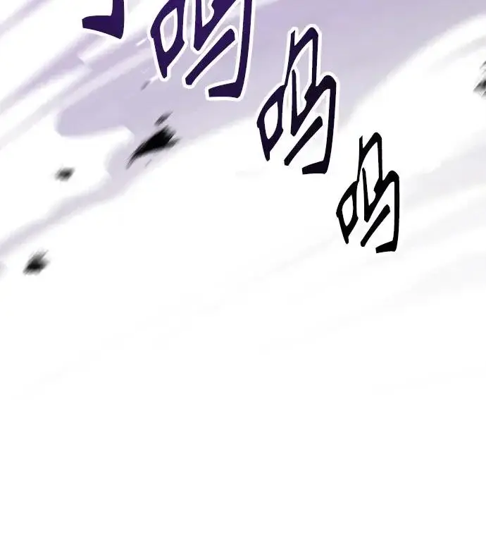 漫画《圣座们是我的弟子》第134话第82张图