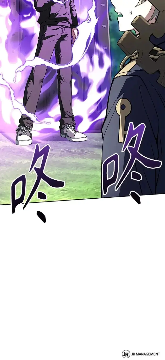 漫画《圣座们是我的弟子》第134话第86张图