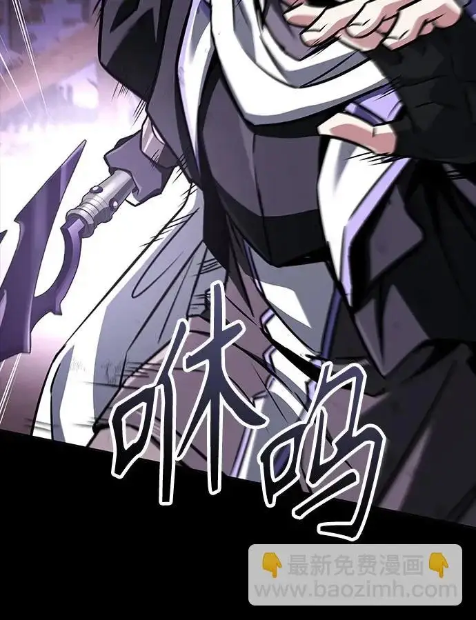 漫画《圣座们是我的弟子》第137话第35张图