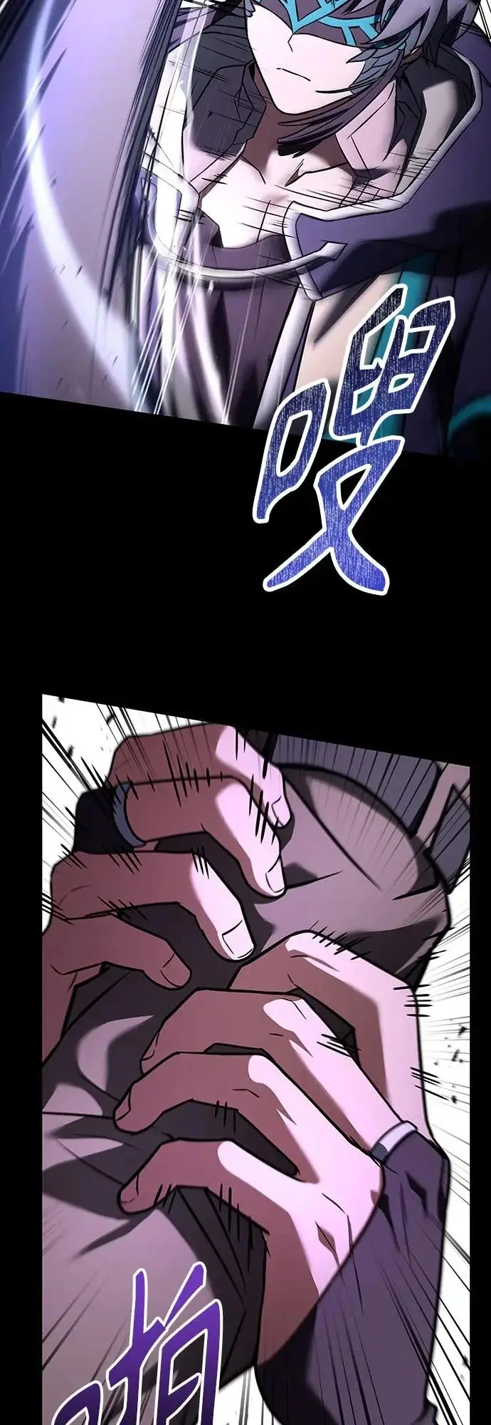 漫画《圣座们是我的弟子》第138话第30张图