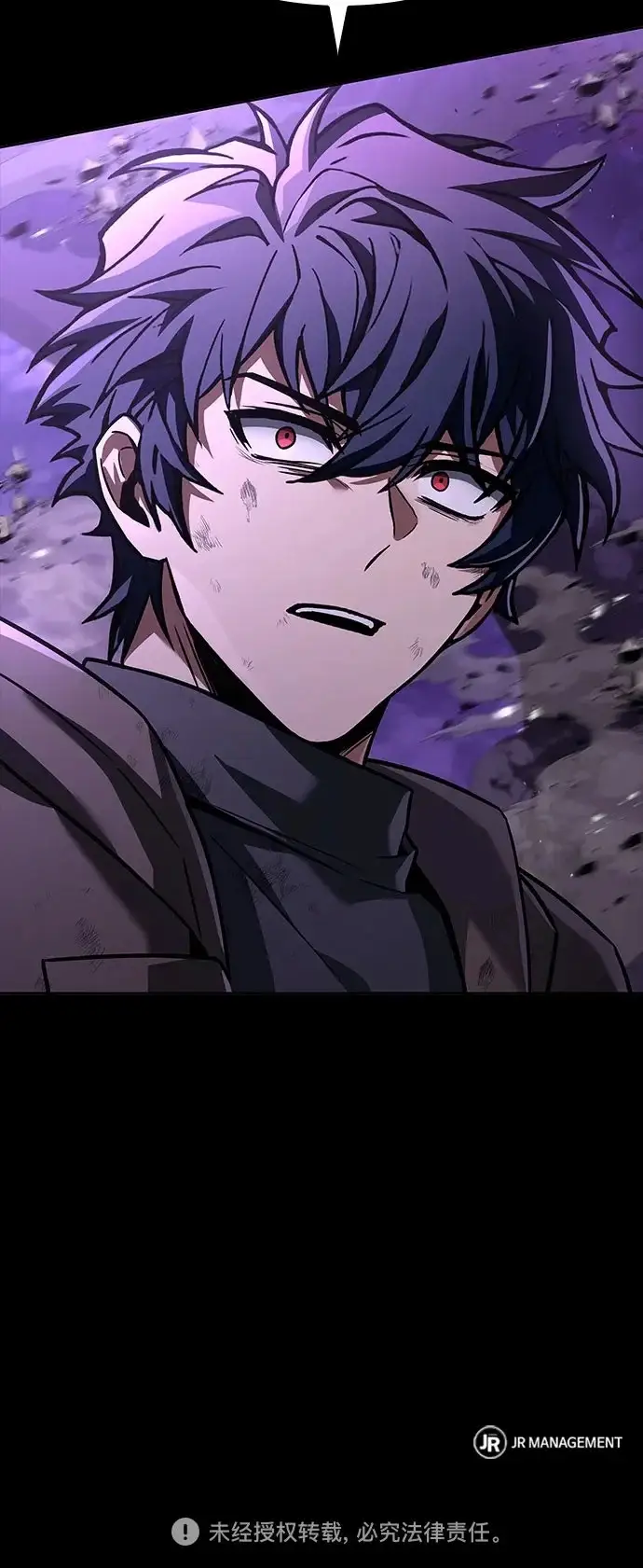 漫画《圣座们是我的弟子》第138话第86张图