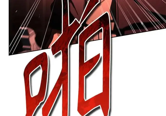 漫画《圣座们是我的弟子》第141话第158张图