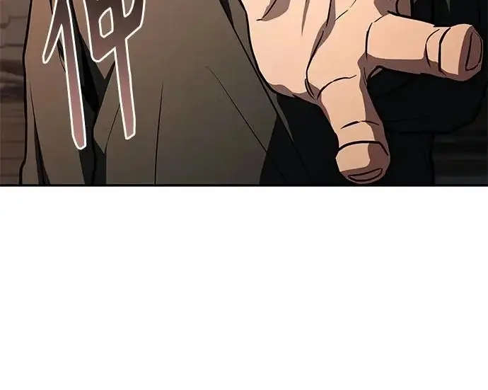 漫画《圣座们是我的弟子》第141话第175张图