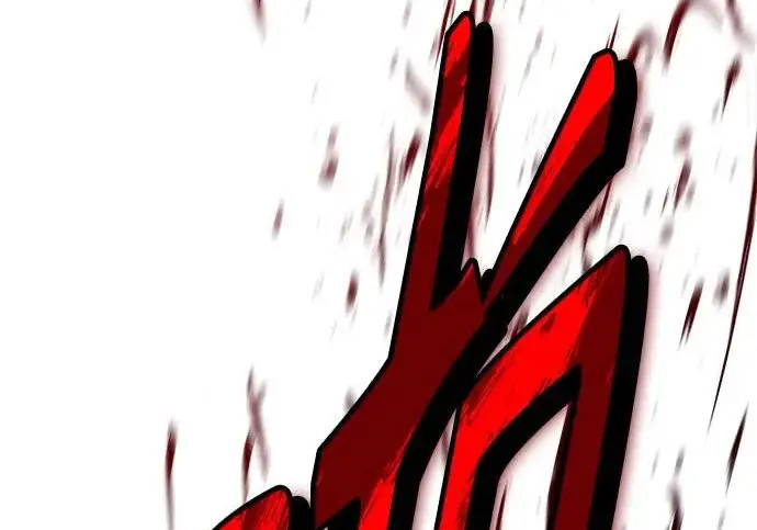 漫画《圣座们是我的弟子》第141话第32张图