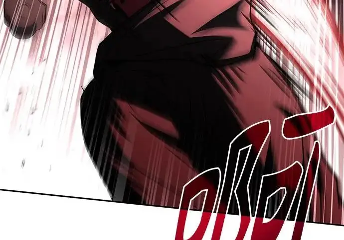 漫画《圣座们是我的弟子》第144话第171张图