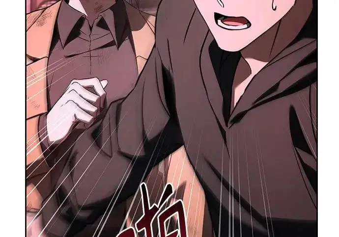漫画《圣座们是我的弟子》第144话第22张图