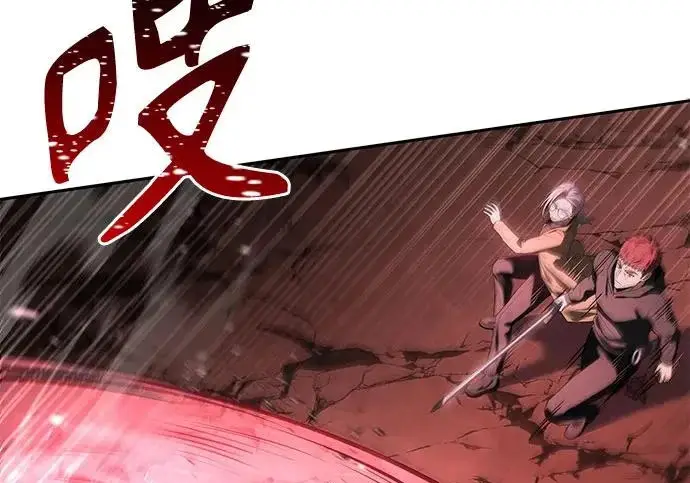 漫画《圣座们是我的弟子》第144话第56张图