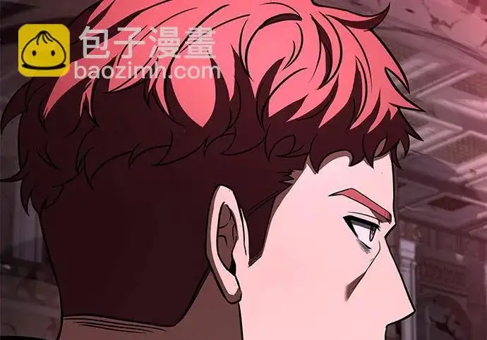 漫画《圣座们是我的弟子》第144话第84张图