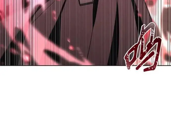 漫画《圣座们是我的弟子》第144话第9张图