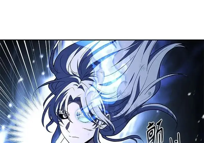 漫画《圣座们是我的弟子》第145话第167张图