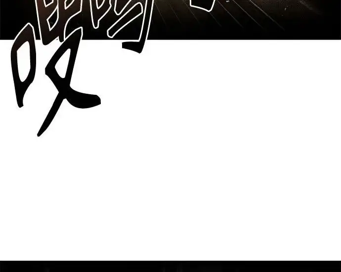 漫画《圣座们是我的弟子》第145话第29张图