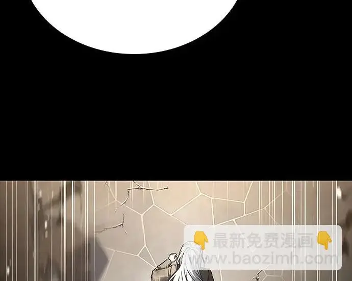 漫画《圣座们是我的弟子》第147话第263张图