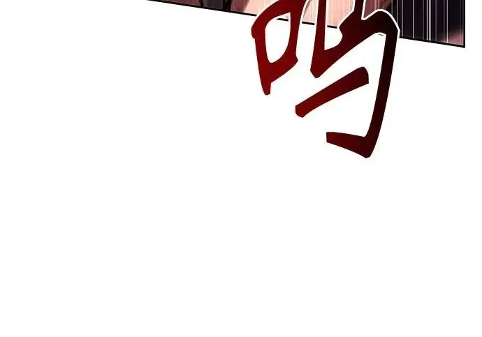 漫画《圣座们是我的弟子》第150话第155张图