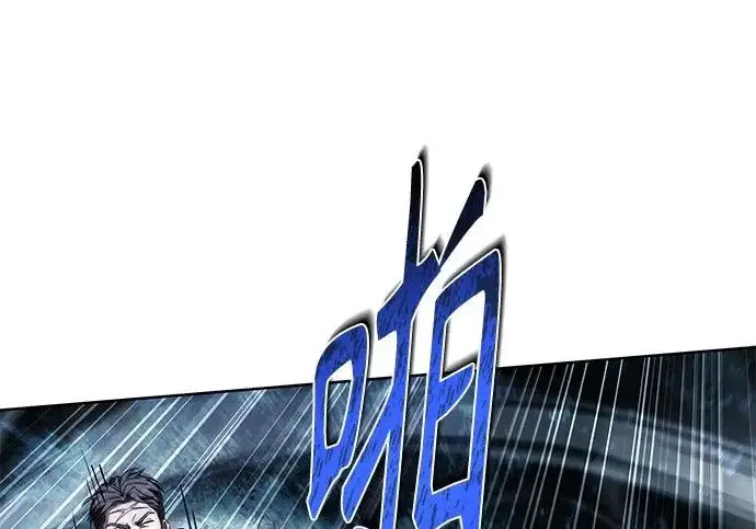漫画《圣座们是我的弟子》第150话第182张图